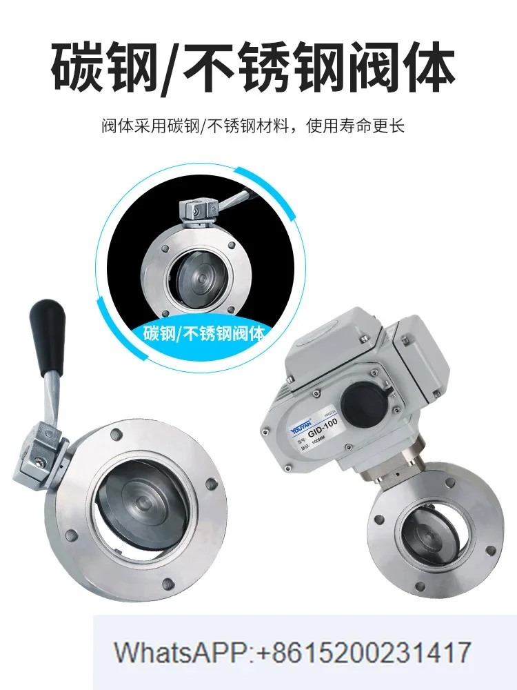 GIQ ручной GID пневматическая Высокая фотосессия 32 40 50 63 80 100 125 150 200 (1 шт.)