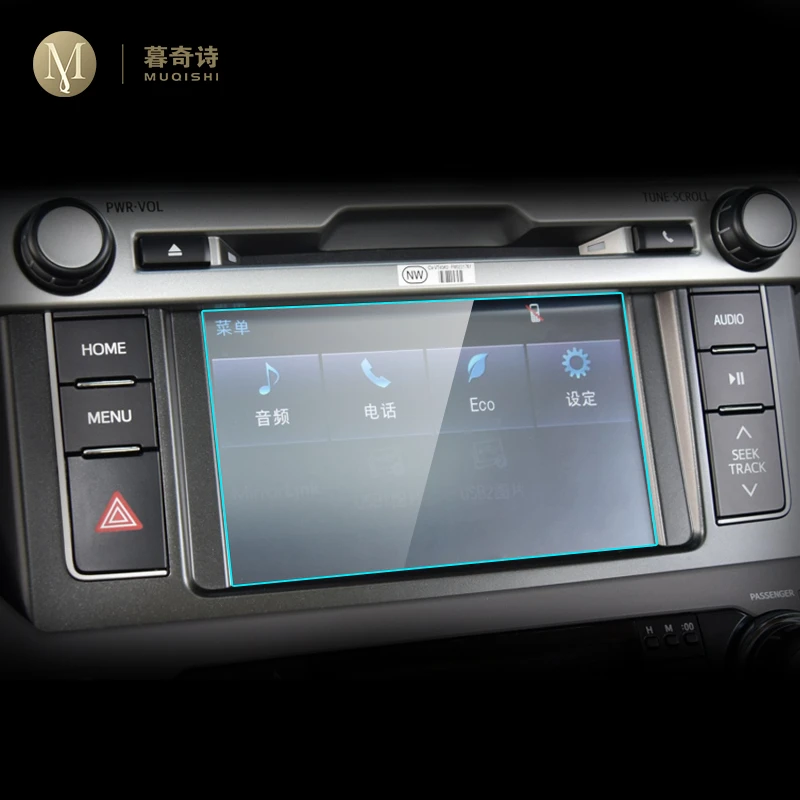 

Для Toyota Prado 2010-2017 Автомобильная интерьерная консоль Радио экран Противоударная пленка закаленное стекло GPS навигационная пленка против царапин установка