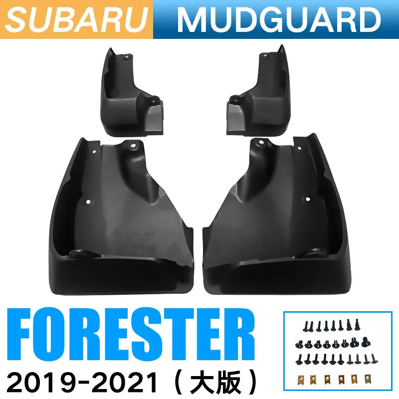 

Для Subaru Forester SK 2019-2024 2020 2021 2022 2023 Автомобильные брызговики, брызговики, брызговики, аксессуары для крыльев