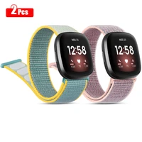 2pcs strap for fitbit versa 3 sense lite band smart watch replacment watchbands correa loop bracelet for fitbit versa 3 band