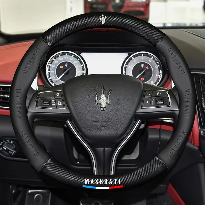 

Автомобильный чехол на руль из углеродного волокна подходит для Maserati Quattroporte ghiали Levante Coupe Spyder GranSport автомобильные аксессуары