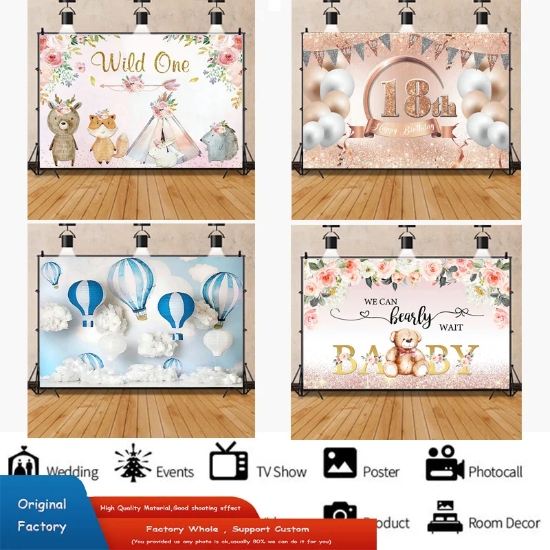 

African Wildlife Jungle Map Forest Photography Backdrops Props Newborn Baby Birthday Party Photo Studio Background LGH-02