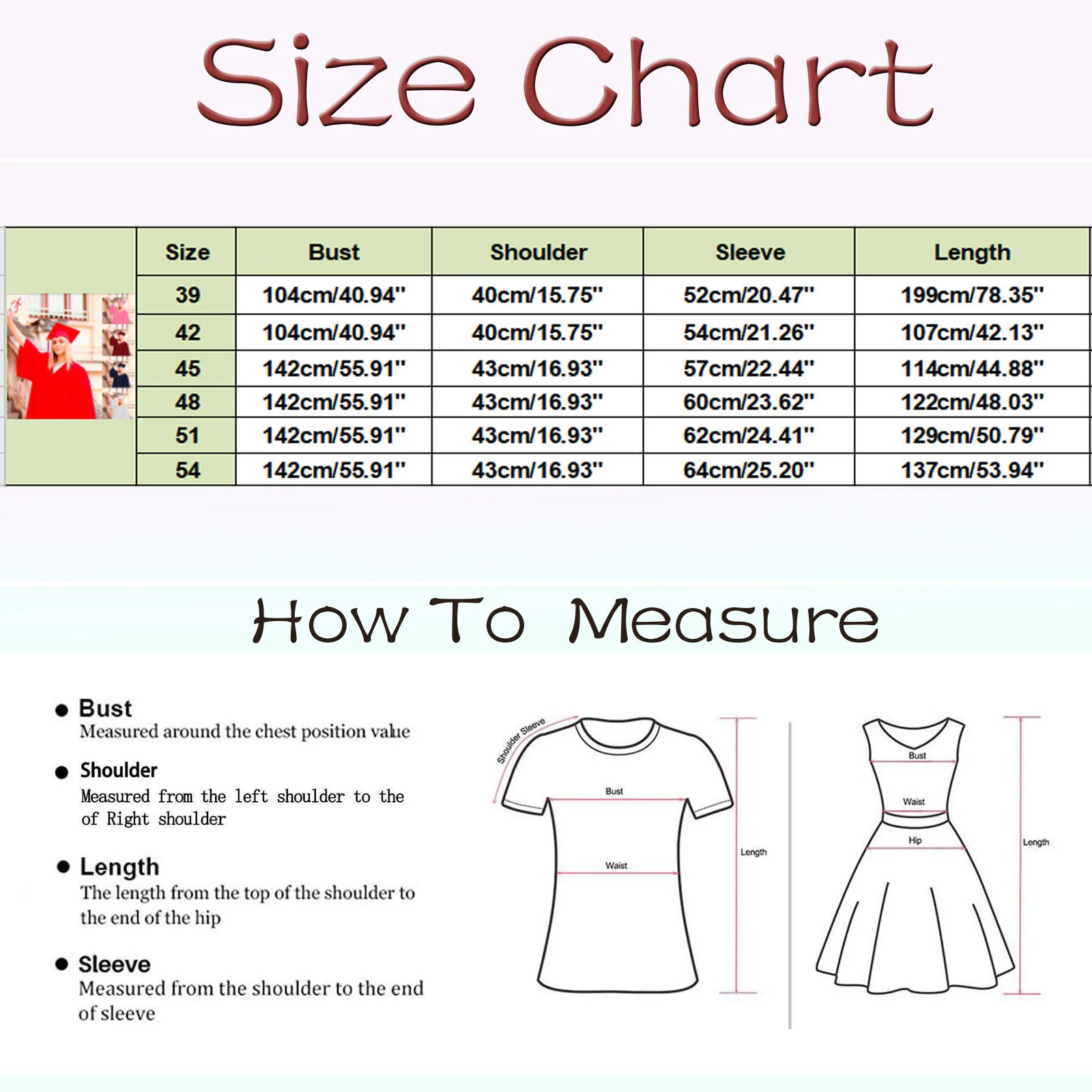 Комплект выпускного платья унисекс для взрослых халат колледжа и средней школы с