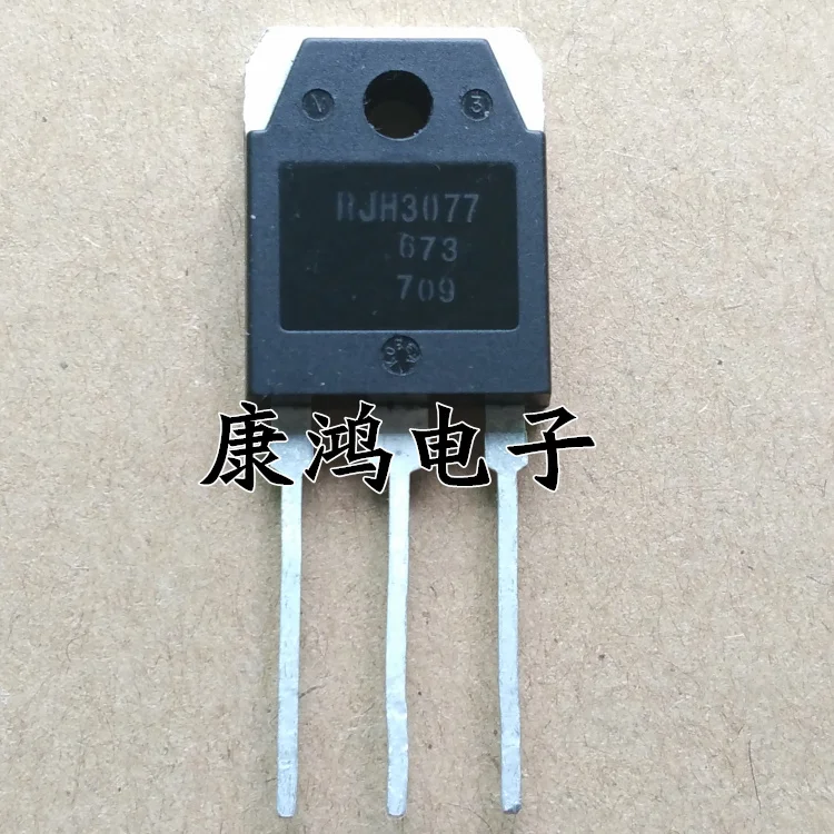 

(5 шт./лот) RJH3077 TO-247 50A/330V