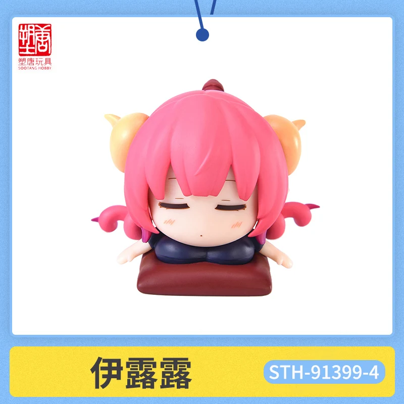 Фото Подлинная SOOTANG HOBBY Miss Kobayashi's Dragon Maid q-версия Hot Spring Travel аниме фигурка модель игрушки подарок на день рождения №5