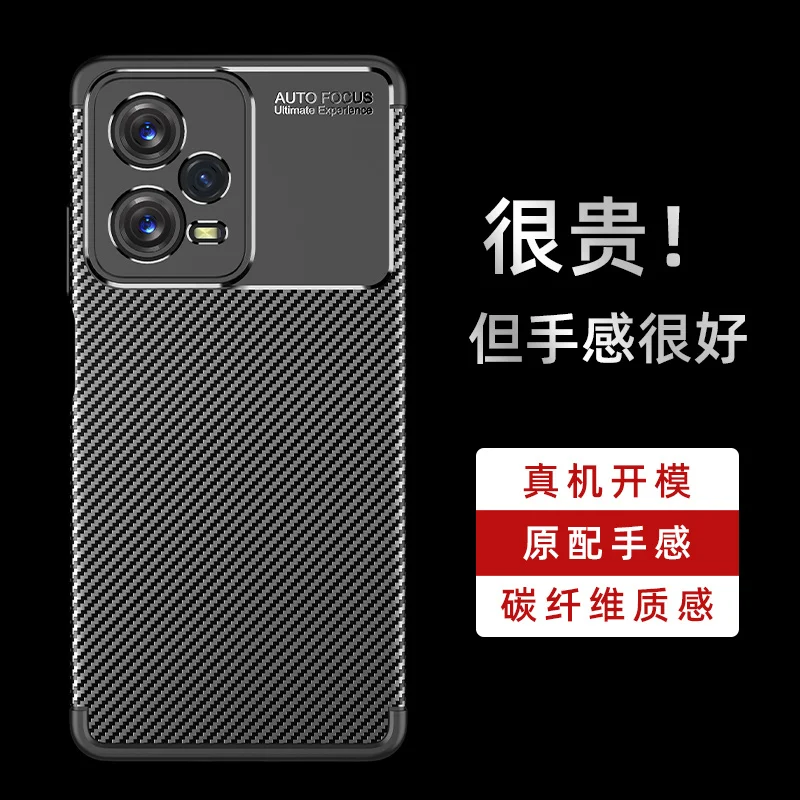 For Poco X5 Pro 5G Case Cover For Xiaomi Poco X 5 X5 Pro 5G Capas Shockproof Back Bumper Soft TPU Cover Poco X5 Pro 5G Fundas