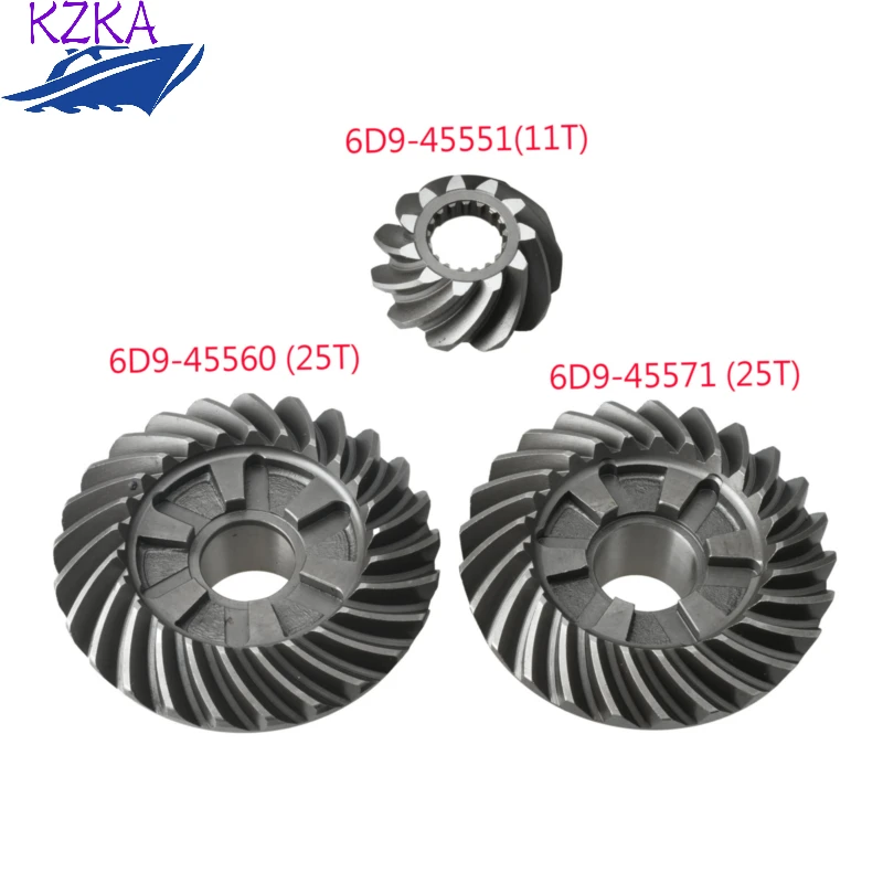 Комплект шестерен 6D9 6D9-45560 6D9-45551 6D9-45571 для 4-тактного двигателя Yamaha F75 F80 F90 F100 25T/25T/11T