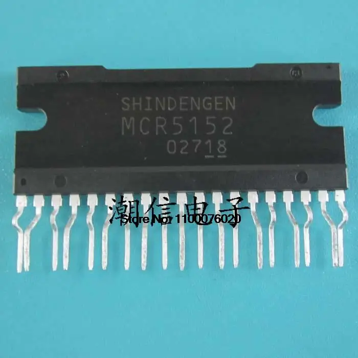 5 шт./лот MCR5152 ZIP-19