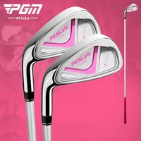 pgm golf clubs children%e2%80%99s irons left handed 7 iron boys and girls beginners