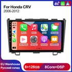 Автомобильный мультимедийный плеер с радио, 9 