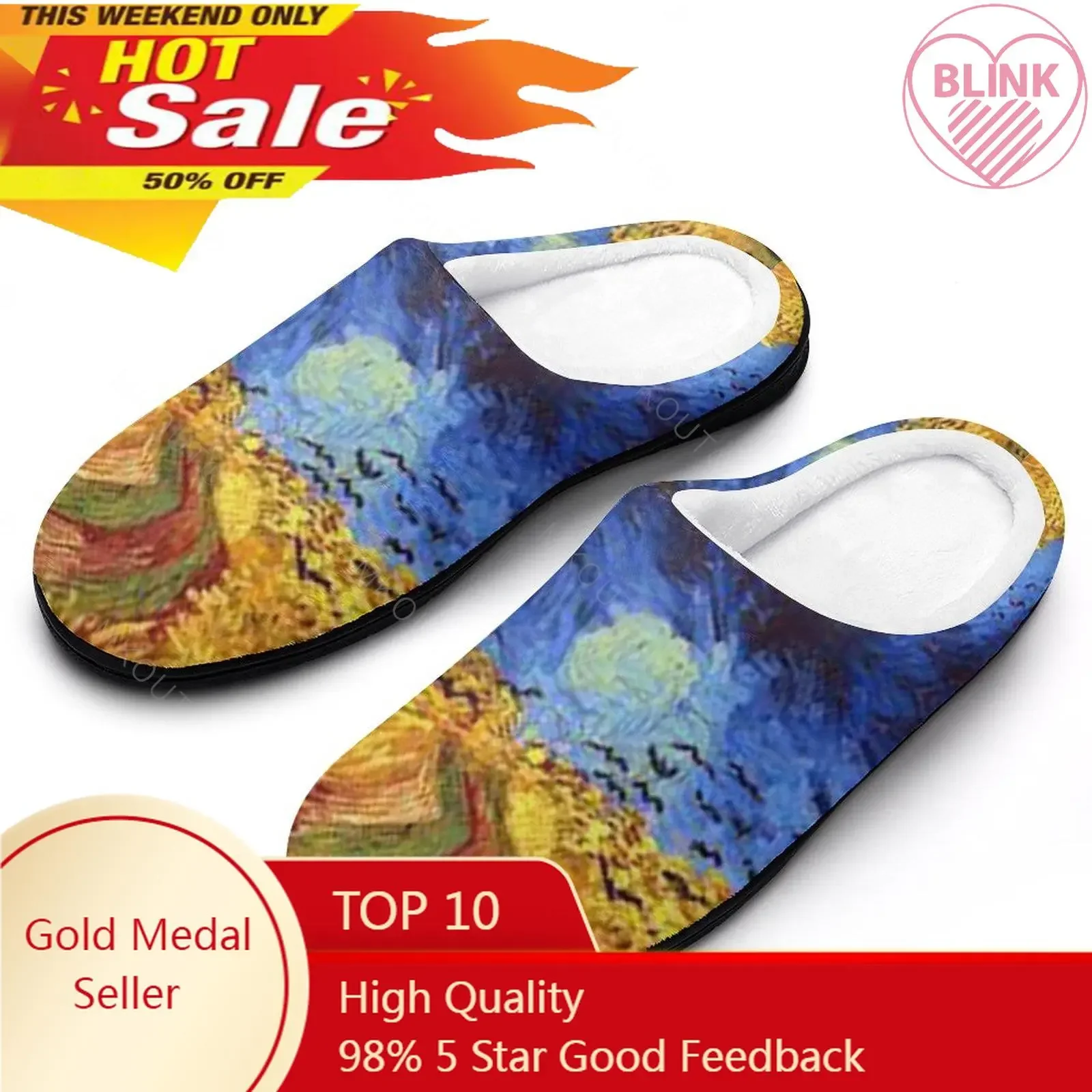 Зимние теплые тапочки Van Gogh 7 для мужчин и женщин хлопковые нескользящие шлепанцы