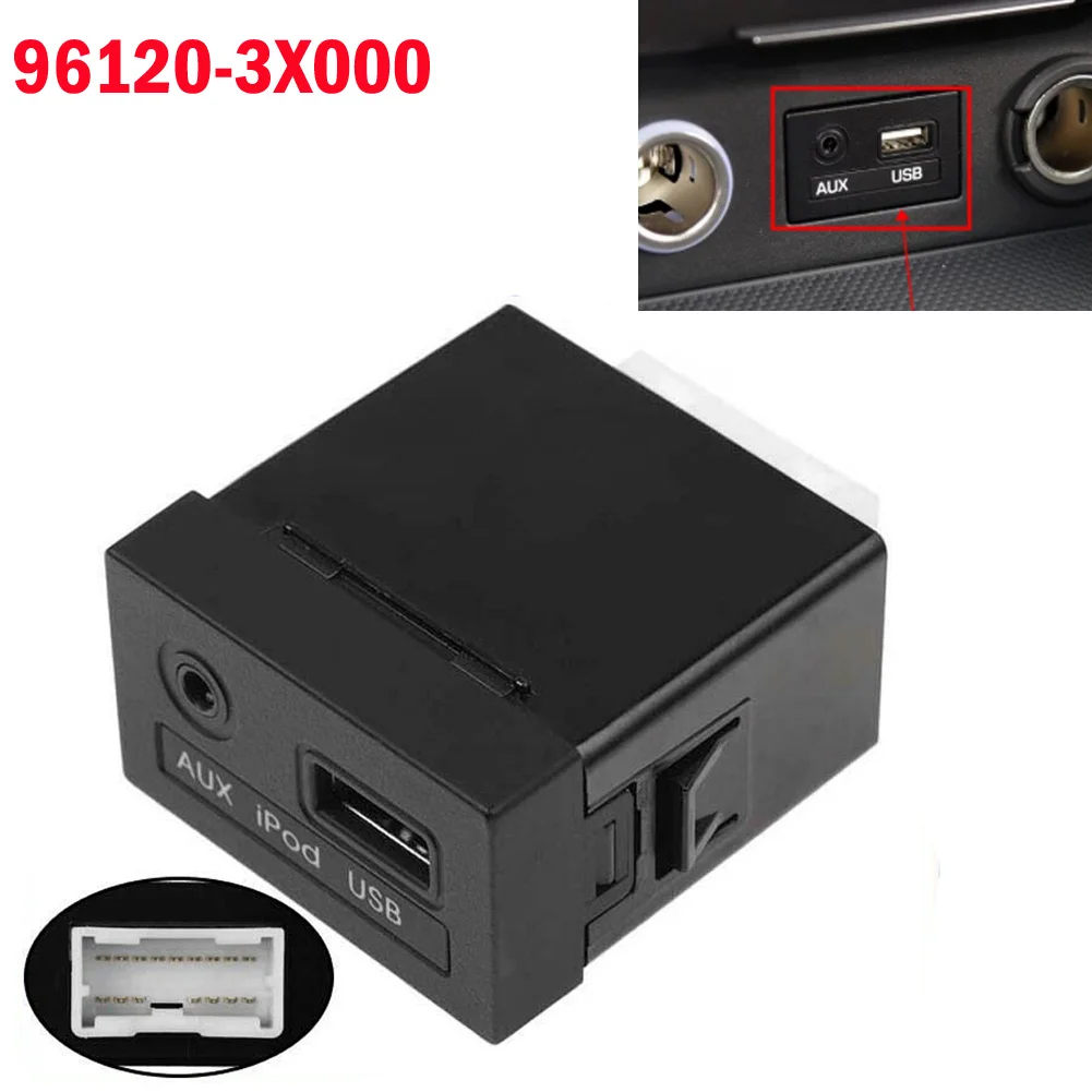 

1PCS USB AUX Assy(96120-3X000) Audio Interface USB Auxiliary Socket Auto Parts For Hyundai Avante 4-Door 11-13 Coupe 2-Door 13 E