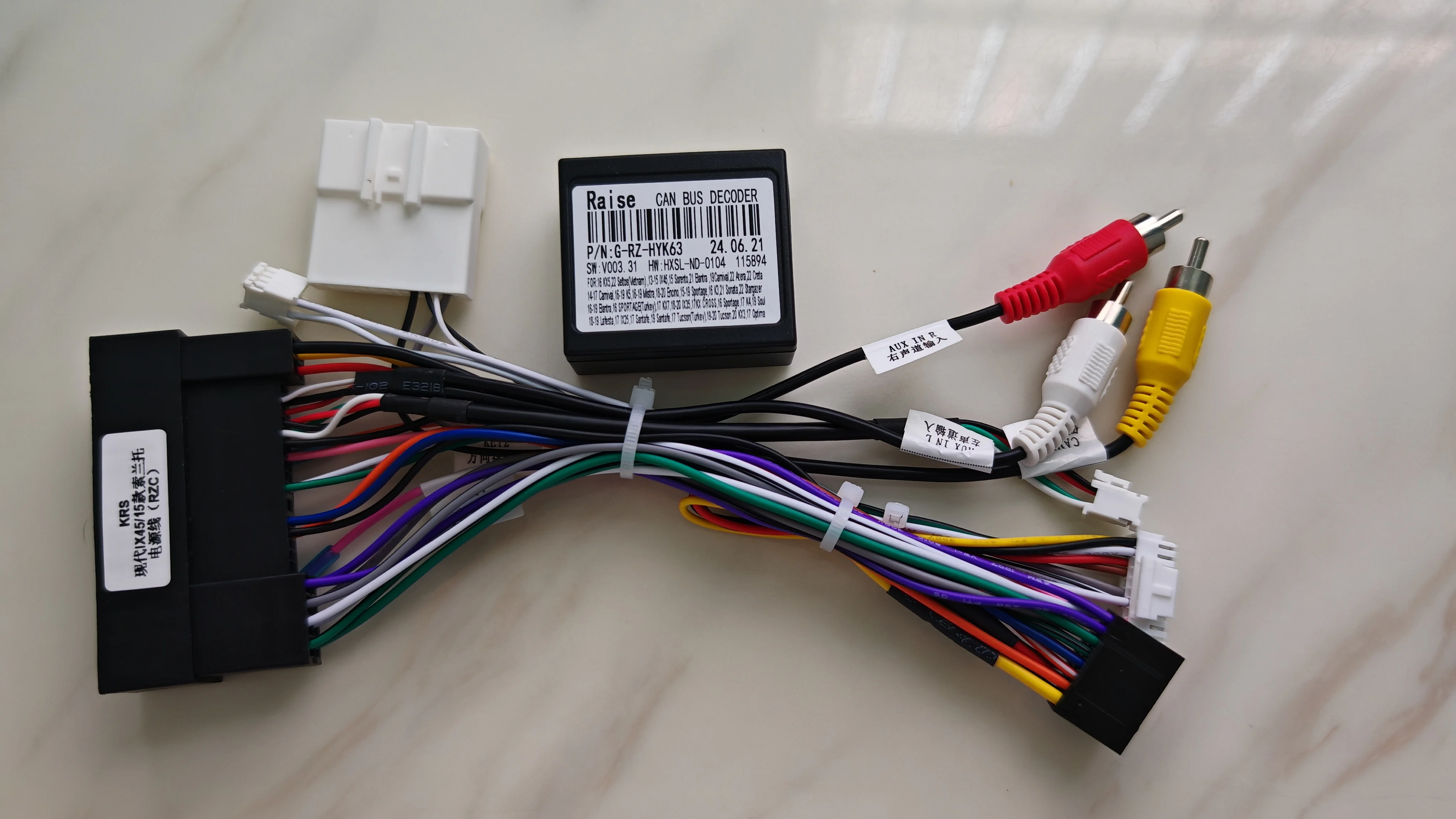 

Автомобильное стерео 16Pin электропроводка с поддержкой Canbus оригинальный USB для Hyundai Elantra/SantaFe/IX45/K3/Sportage/Sorento