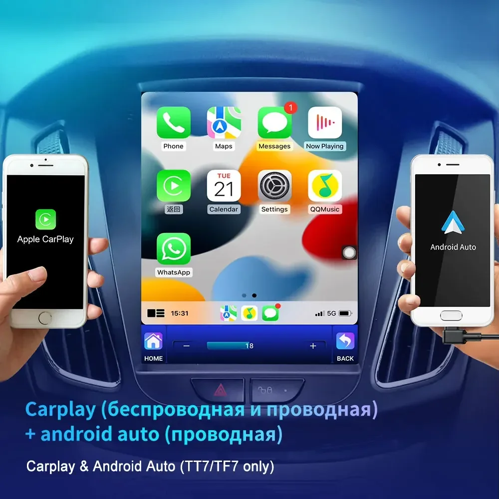 8-дюймовый универсальный авто стерео радио мультимедийный плеер 2Din Android Tesla стиль