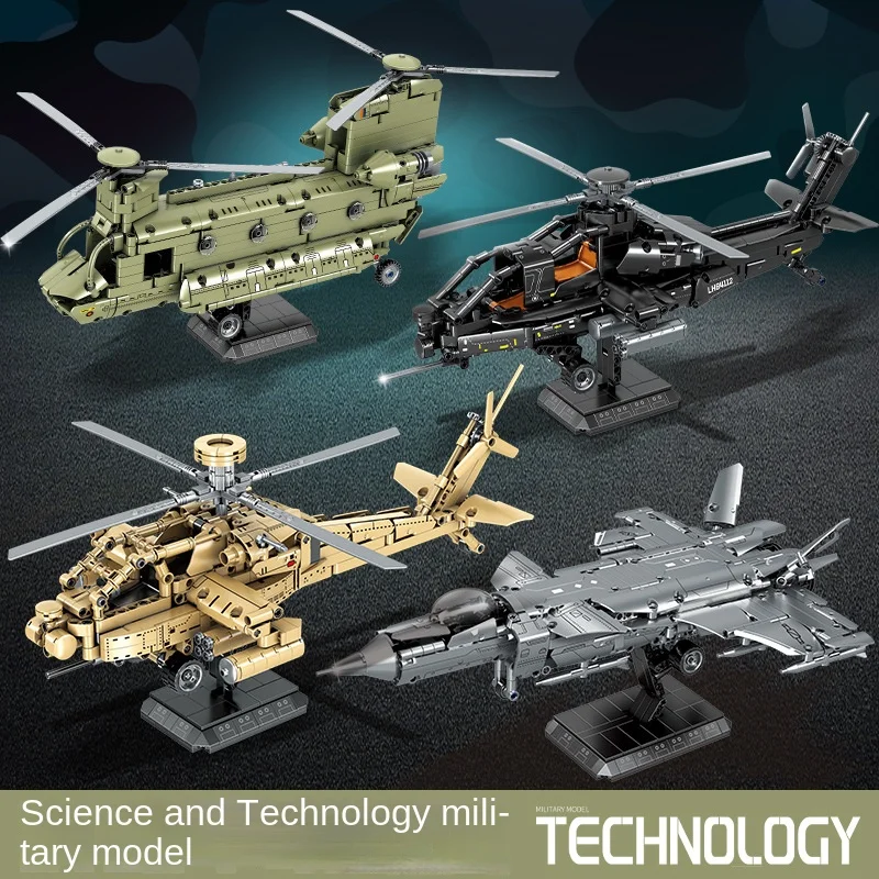 Leibao 8001 технология возврата детской модели строительные блоки военная модель