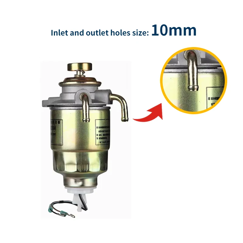 

Фильтр масло-водоотделителя DX200M MB 220900 20801-02141 Для двигателя Isuzu 600P Mitsubishi