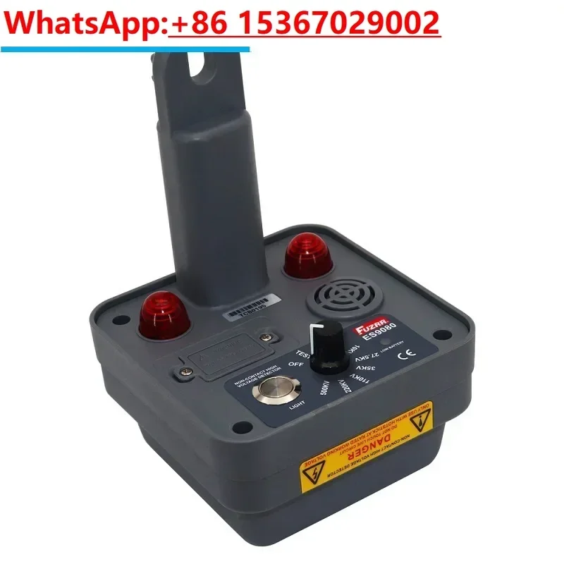 FUZRR ES9080 Бесконтактный детектор высокого и низкого напряжения Электроскоп