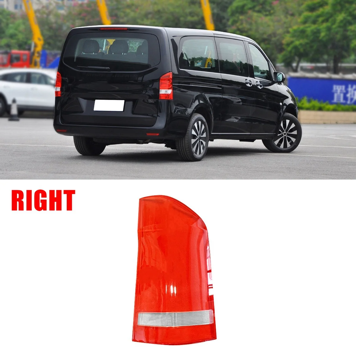 

Car Rear Taillight Shell Brake Lights Shell Auto Rear Shell Cover for Mercedes-Benz V-Class Vito 2016-2021,Right