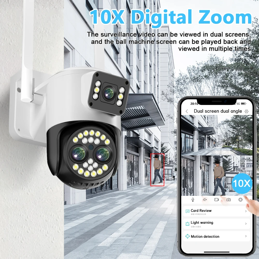 Рисунок 3 - IP-камера UTOOEE 4K 8 Мп с тремя объективами