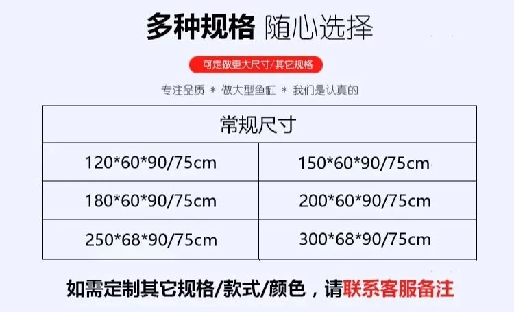Большой экологичный аквариум для гостиной нижний фильтр замены воды рыб с белым