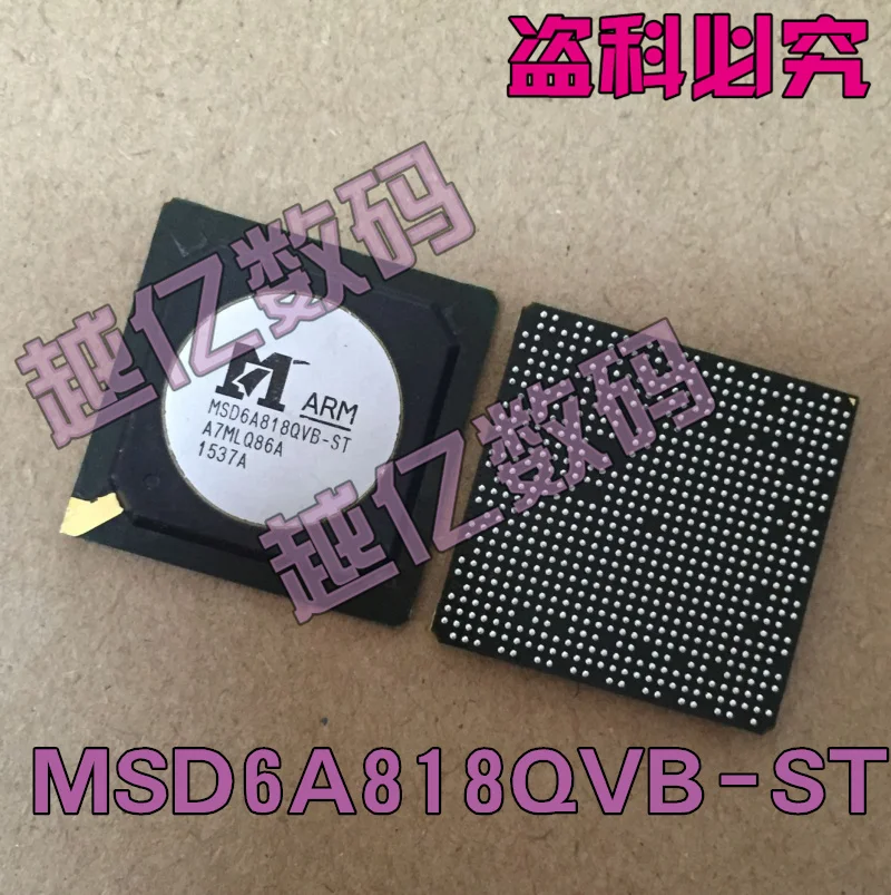 

2PCS MSD6A818QVB-ST IC NEW ORIGINAL IN STOCK