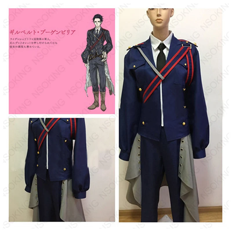 Violet Evergarden Cosplay Gilbert Bougainvillea Costume