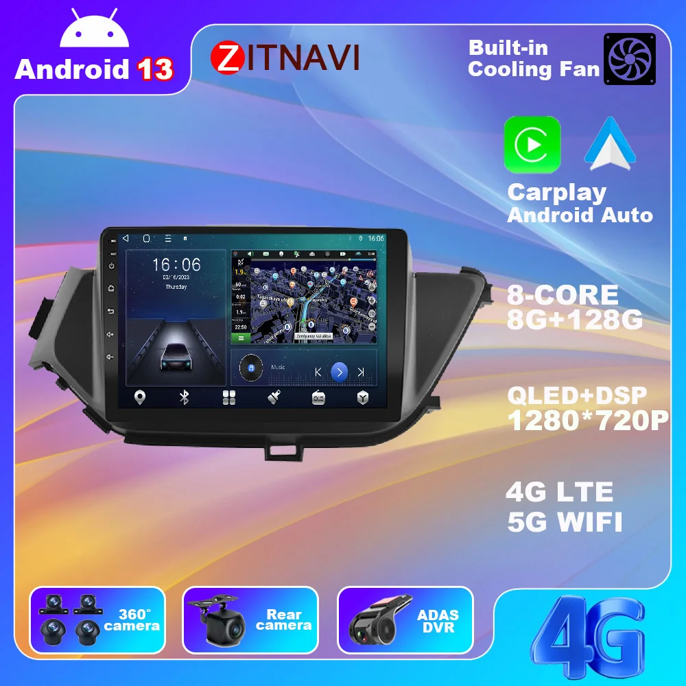 Мультимедийный плеер для Nissan Bluebird 2015-2019 автомагнитола 9 дюймов Android 13 GPS RDS DSP DVD