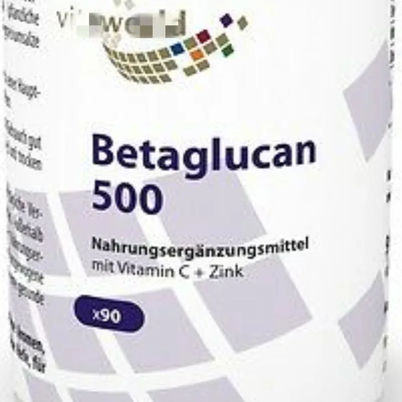 

Бета-глюкан 500 мг 90 капсул