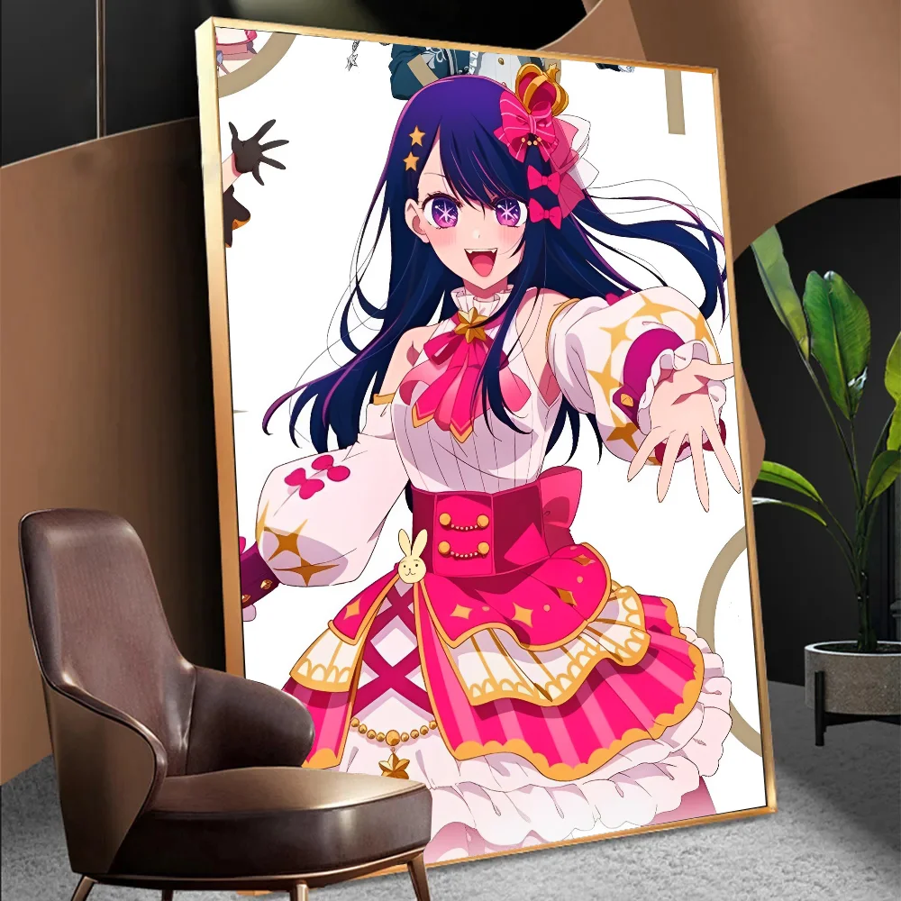 Классические постеры с фильмами O-oshi No K-koo качественный постер HD настенная