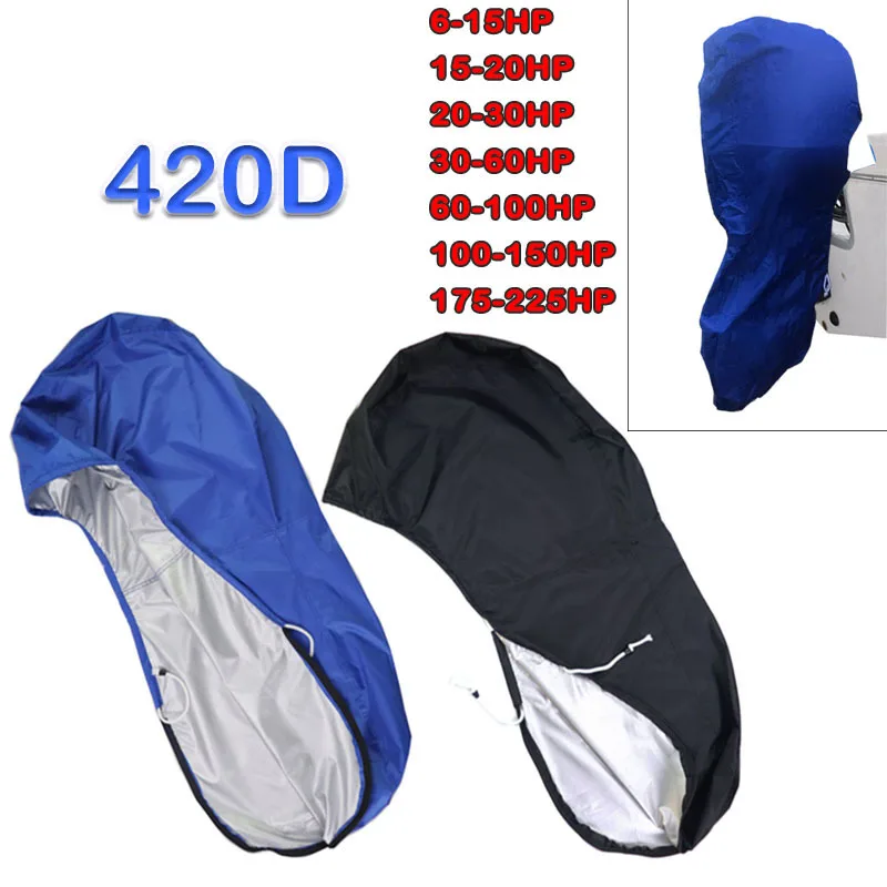 

420D 6-225HP крышка полного двигателя лодки, синяя, черная, защита подвесного двигателя для двигателя 6-225HP