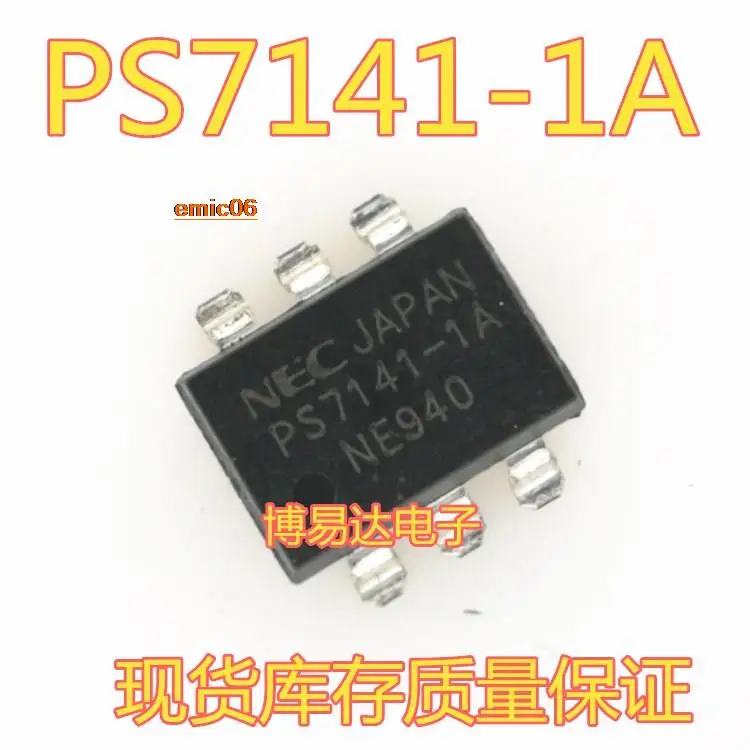 

5pieces Original stock PS7141-1A PS7141 SOP-6