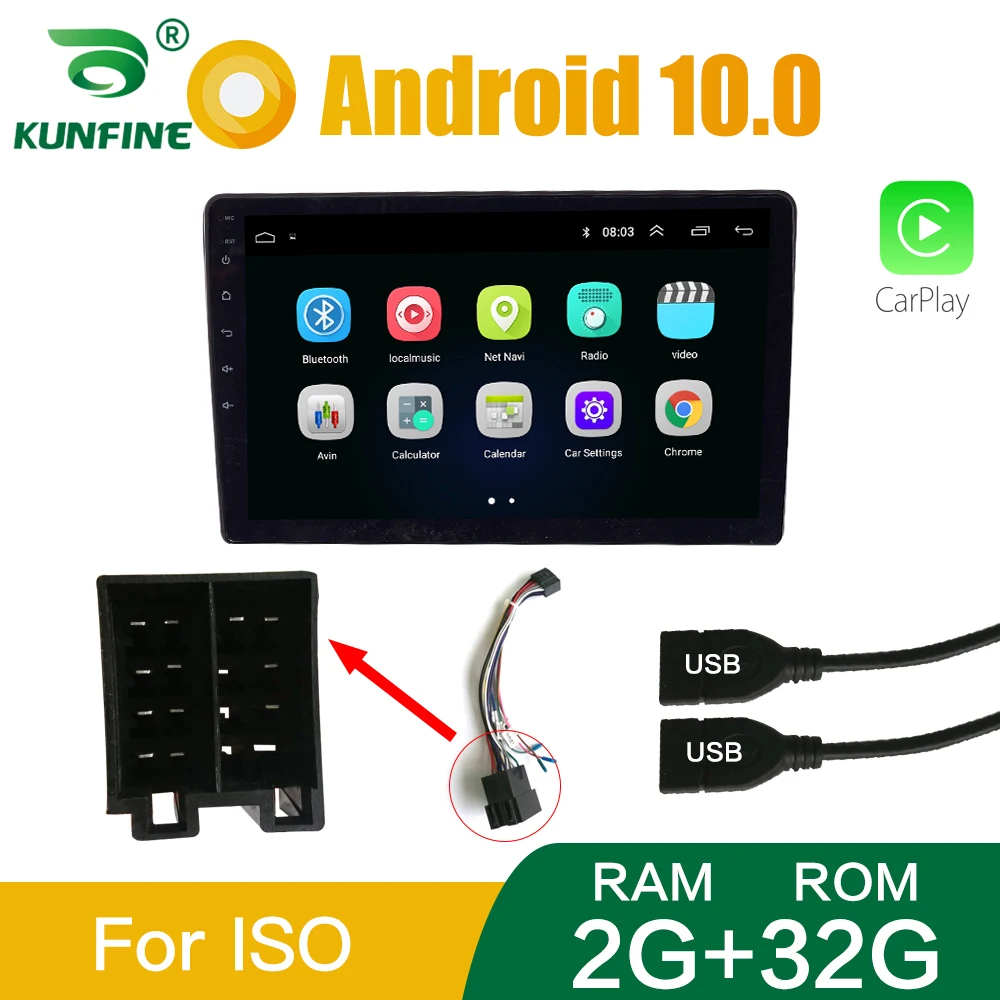 Автомагнитола на Android универсальный мультимедийный видеоплеер руль 10 дюймов 2 Гб