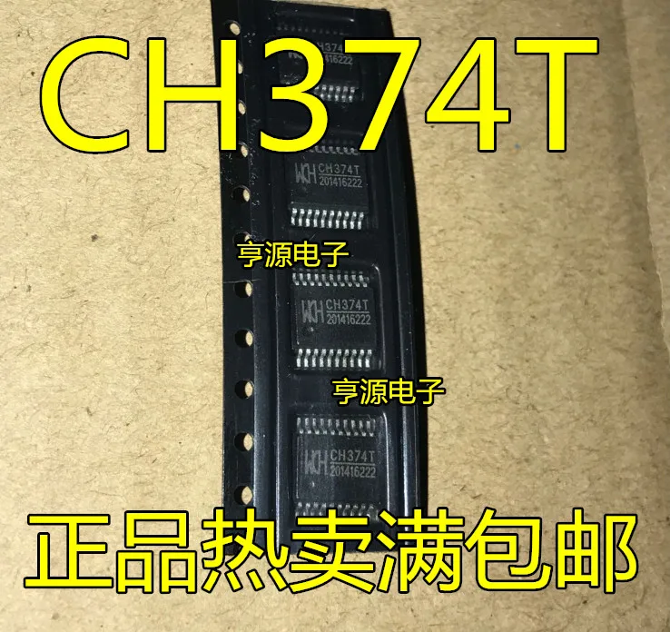 

Бесплатная доставка CH374T CH374 SSOP20 USBIC 10 шт.
