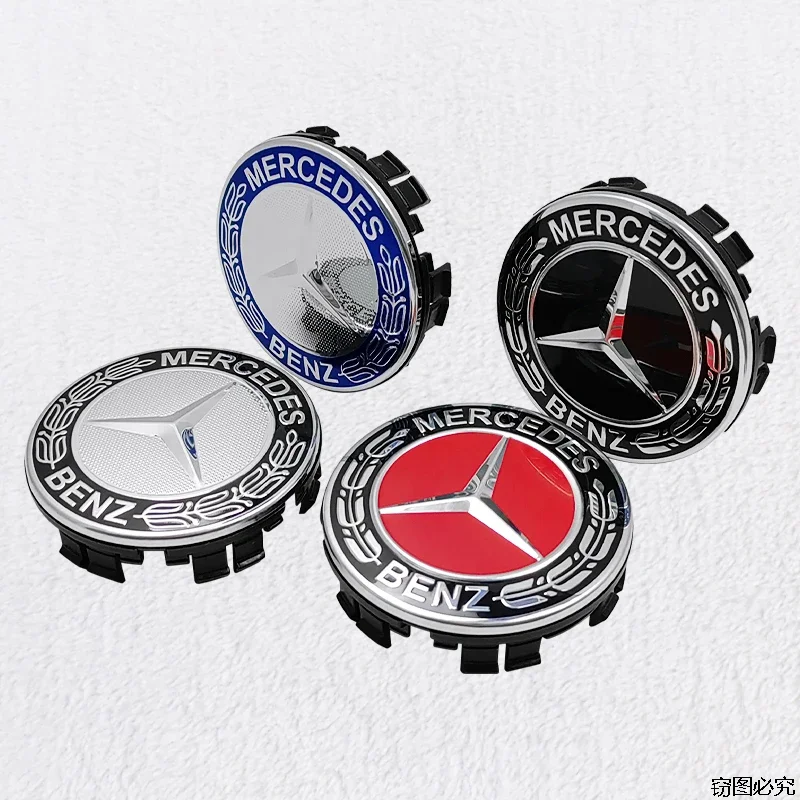 4 шт./компл. 75 мм колпаки для ступиц автомобильных колес Mercedes Benz AMG эмблема GLA200 W203