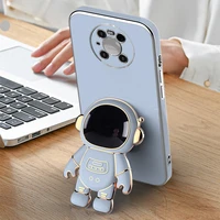 astronaut folding stand holder phone case for huawei nova 9 8 7 6 5 4 3 20x p20 p30 p40 p50 pro lite luxury square soft cover