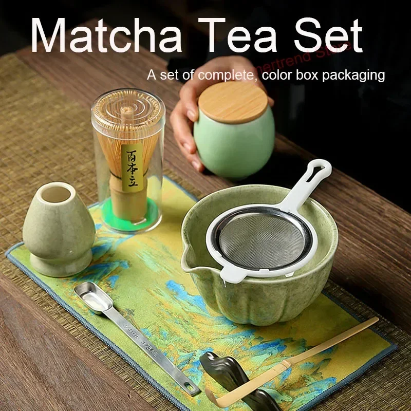 Набор для приготовления матча Dreamburgh