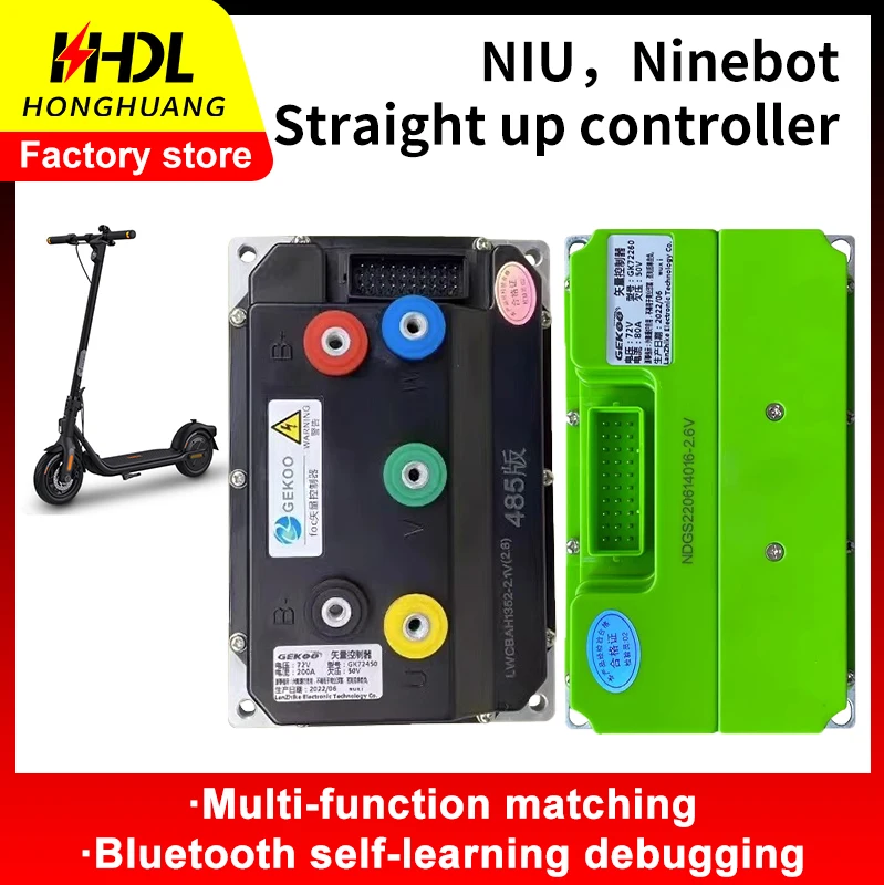 

72260 Controller for Ninebot Segway E70 E80E90 E100 E125 N70 N80 N90C NIU Controller