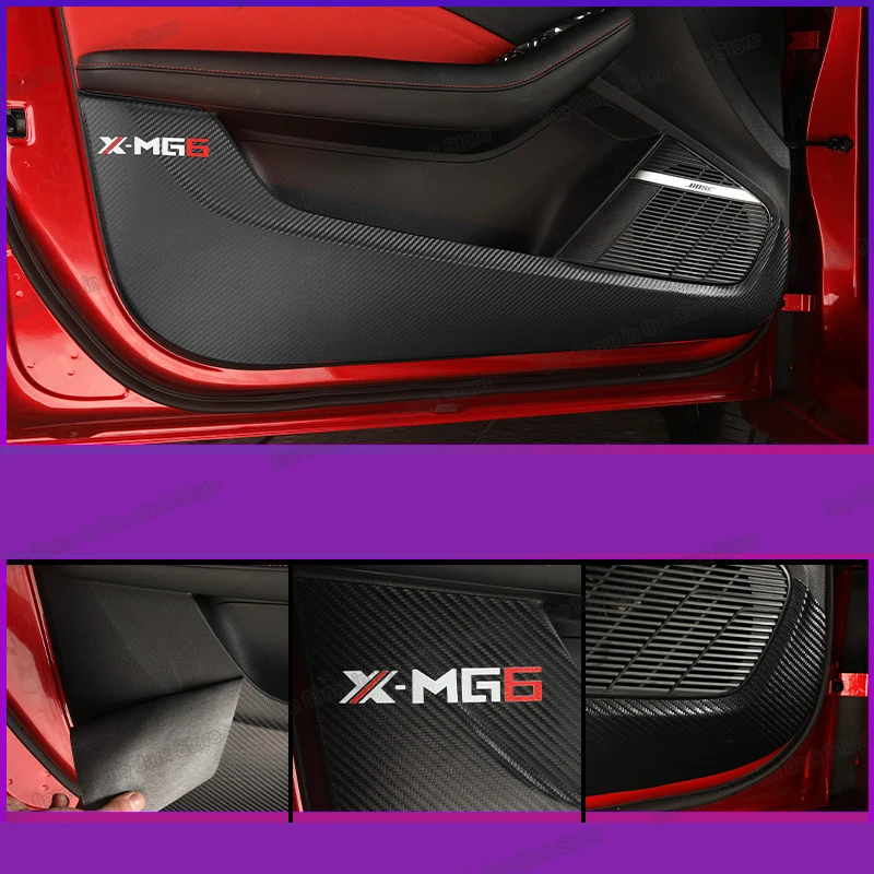 

Lsrtw2017 Fiber Leather Car Interior Door Anti-kick Mat for Mg Mg6 2020 2021 Accessories Auto Protector Cover Styling