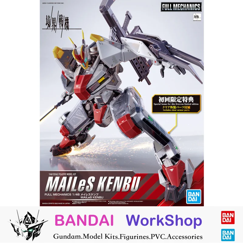 Action Figure Collectible Gifts