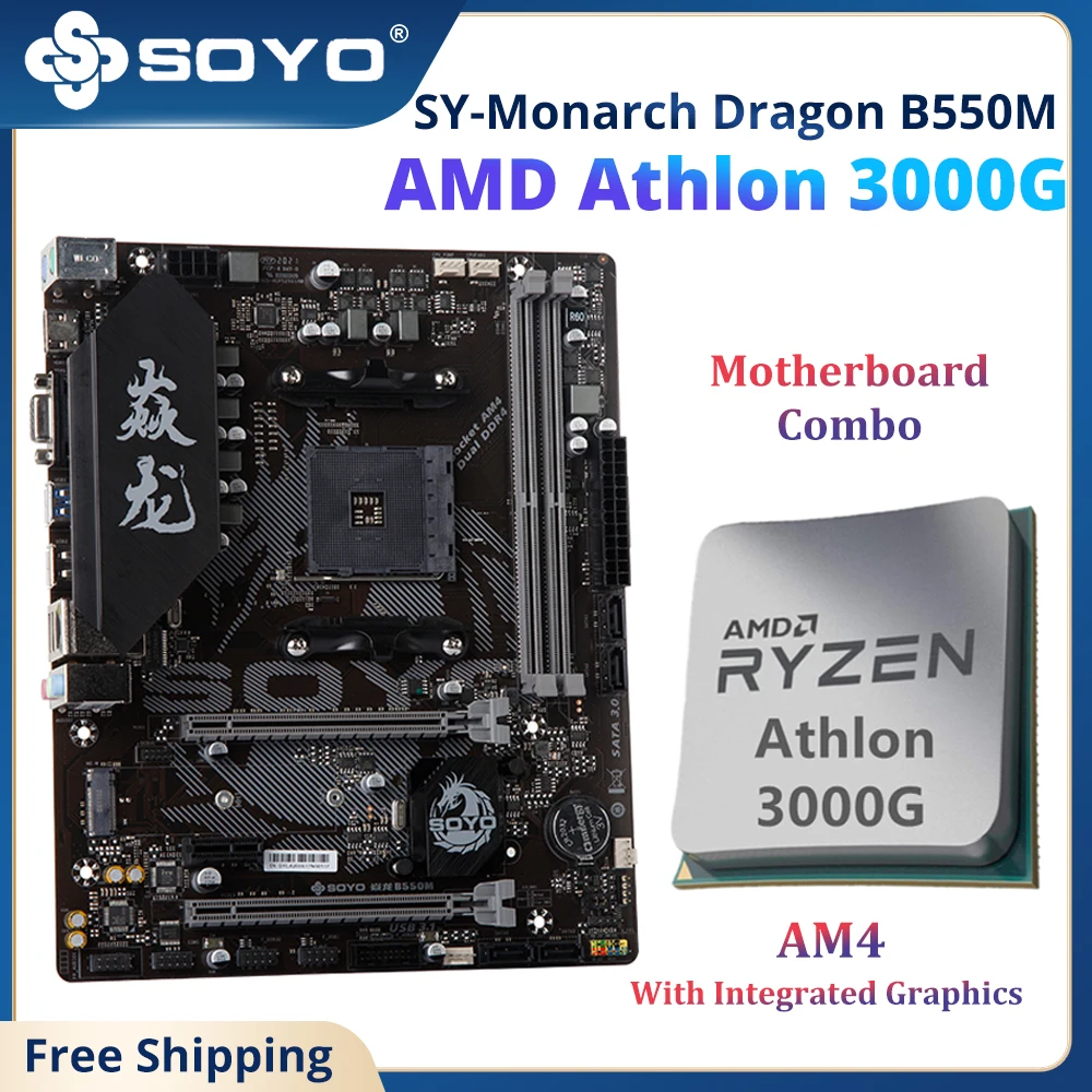 

Материнская плата SOYO Monarch Dragon B550M комплект M.2 Nvme/Sata стабильная с процессором AMD Athlon 3000G, десктопная материнская плата Combo [без кулера]
