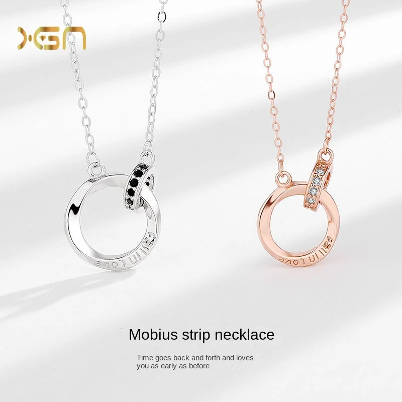 

S925 Sterling Silver Mobius Ring Lover Necklace for Men and Women a Pair of Niche High-end Collarbone Chain Tanabata Gift