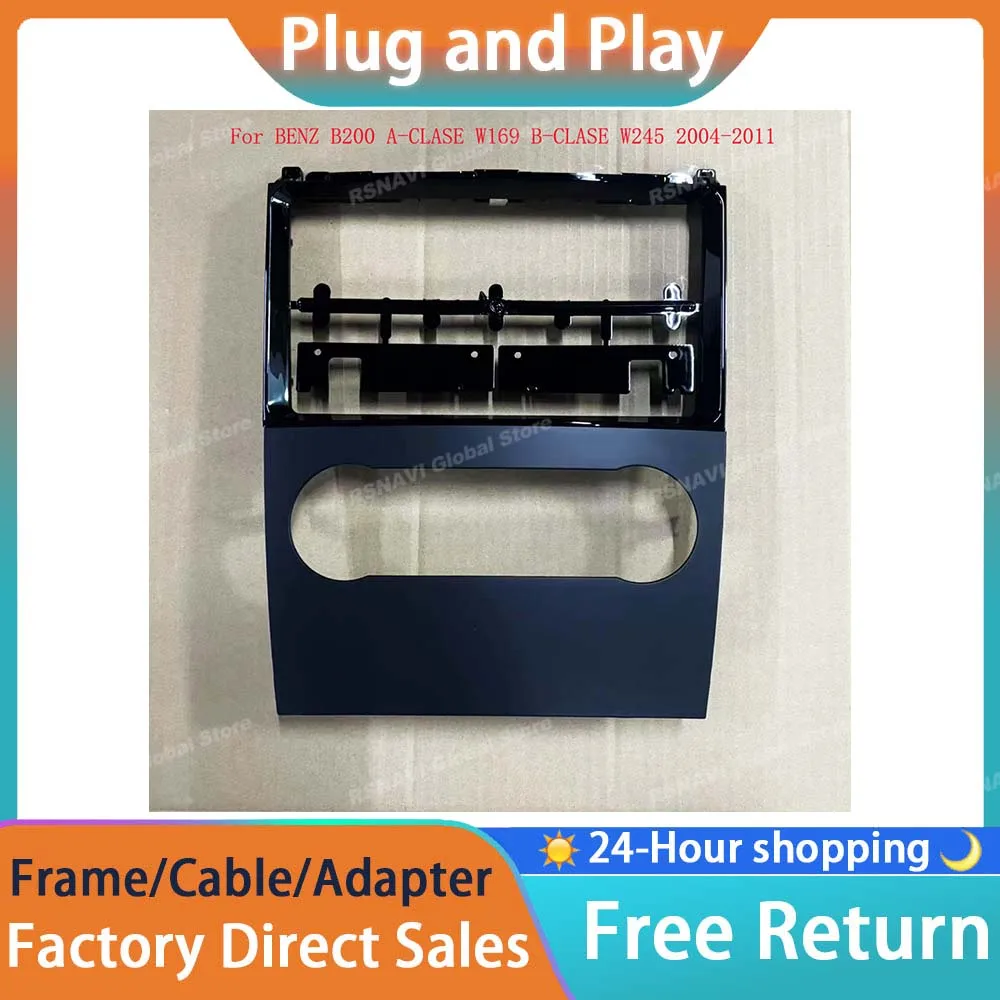RSNAVI 9-дюймовый для BENZ B200 A-CLASE W169 B-CLASE W245 2004 2005 2006 2007-2011 Рамка ABS Аудиоадаптер