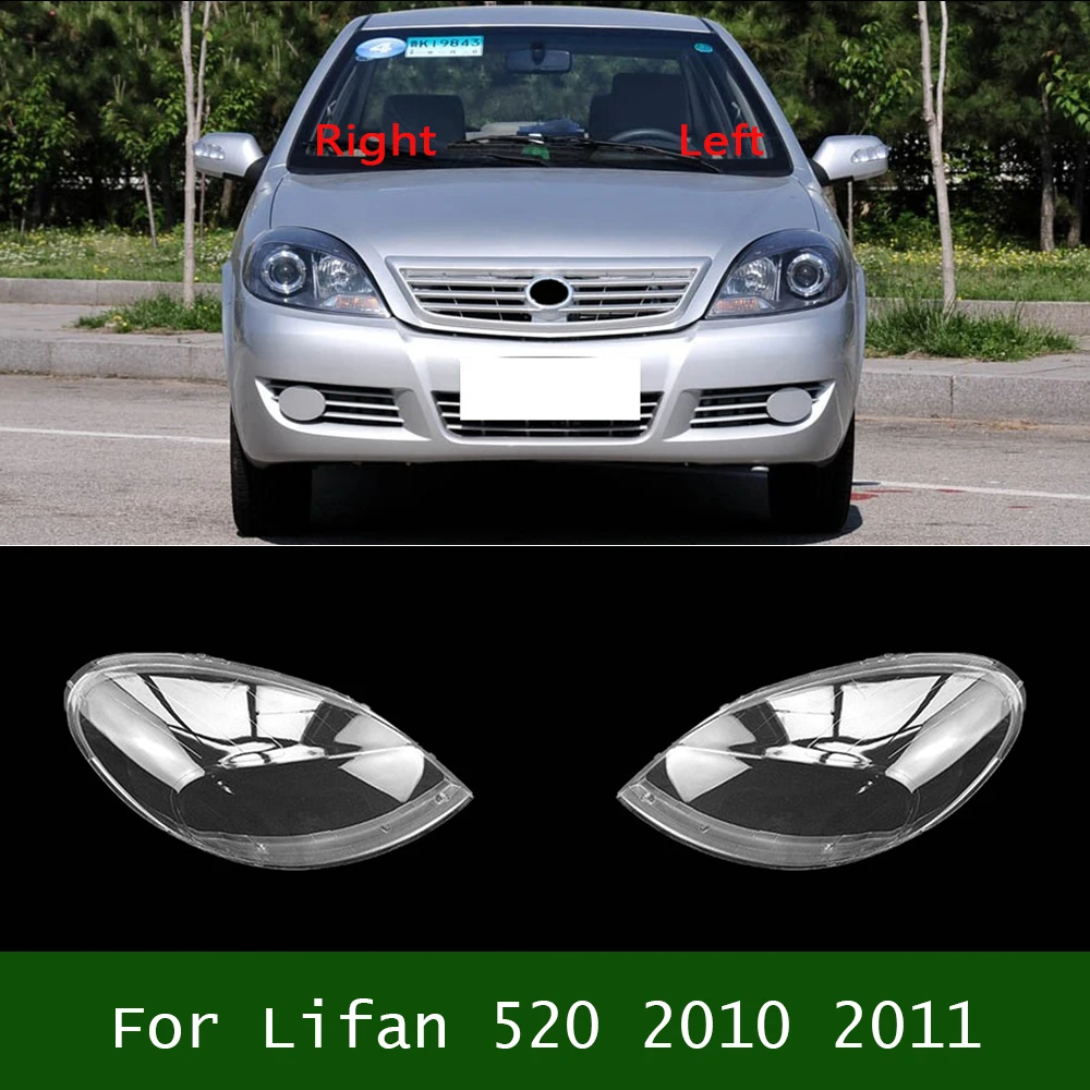 

For Lifan 520 2010 2011 Transparent Lampshade Lamp Shade Front Headlight Cover Headlamp Shell Lens Plexiglass