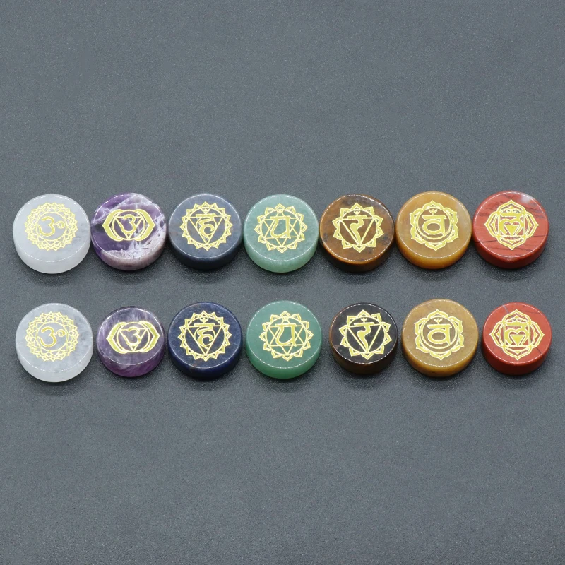 7 шт./упаковка круглые чакры из натурального камня 16-18 мм