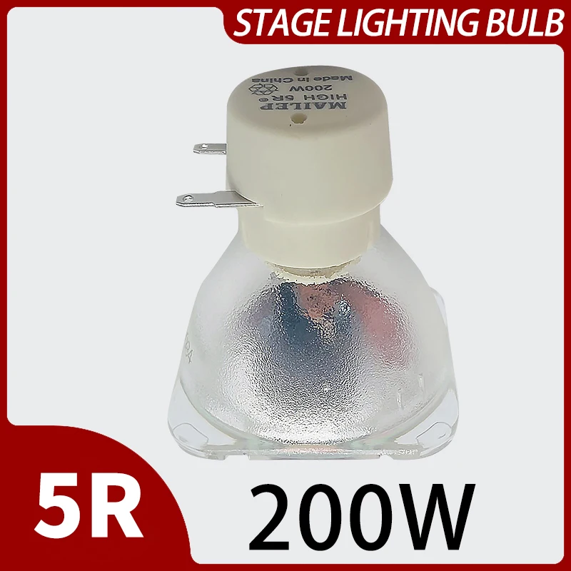 Лампа с вращающимся лучом 5R 200 Вт