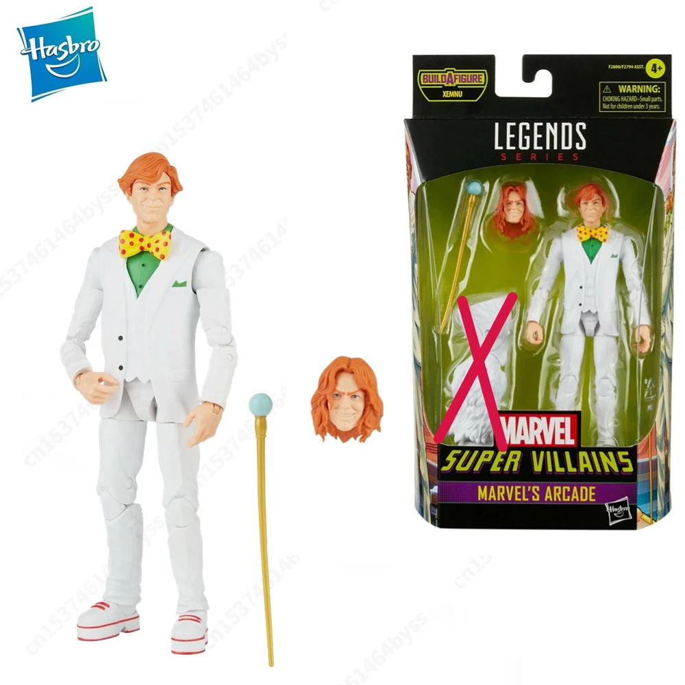 

Экшн-фигурка Hasbro Marvel, легенды суперзлодей, волна, аркадная экшн-фигурка XEMNU BAF, коллекционная игрушка, подарок для хобби