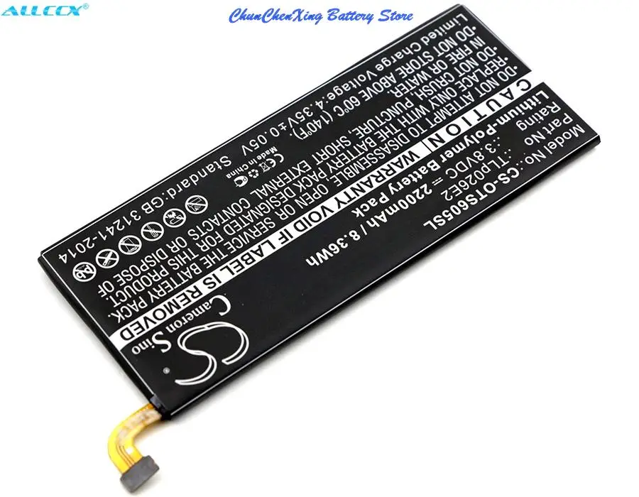 Аккумулятор Cameron Sino TLp026E2 для Alcatel Idol 4 OT-6055 6055B 6055H 6055K 6055P 6055U 6055Y BlackBerry DTEK50 STH100-2