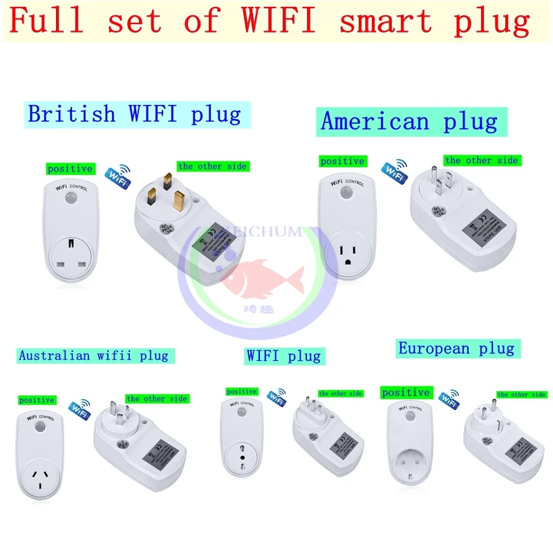 

Full set of WIFI smart socket remote control switch socket conversion plug