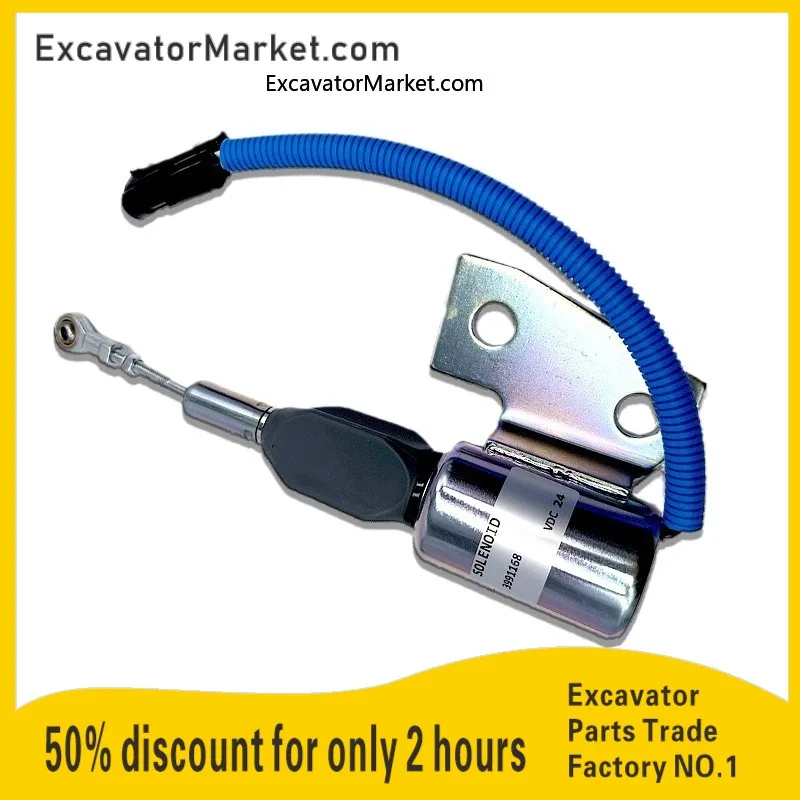 Запчасти для экскаватора Cummins 4BT3.9/6BT5.9 аксессуары 3991168/24 В 3991167/12