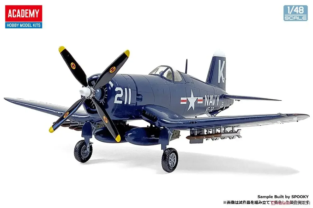 Академия Хобби 12353 1/48 F4U-4 Корсаир `Бойка водохранилища Чесина` Пластик